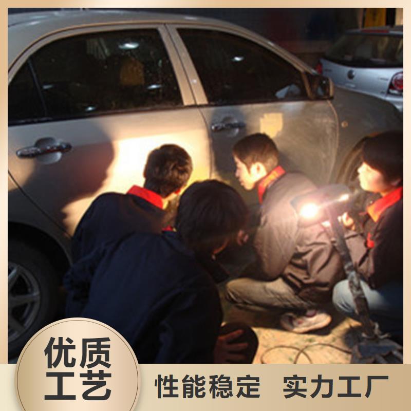 景县汽车喷漆快速修复学校|学实用汽车钣喷技术学校|