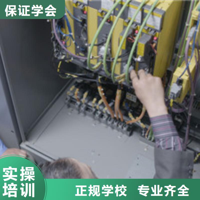 望都学数控加工中心去哪里好|学数控车床编程好就业吗