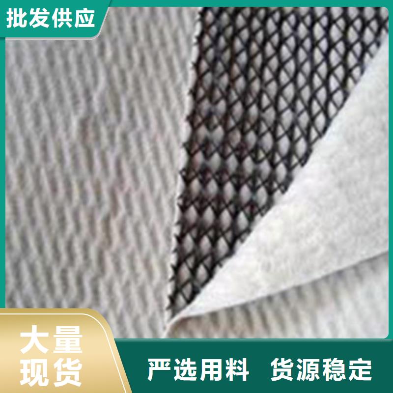 【三维复合排水网,防寒布值得买】