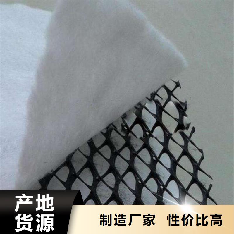 【三维复合排水网,防寒布值得买】