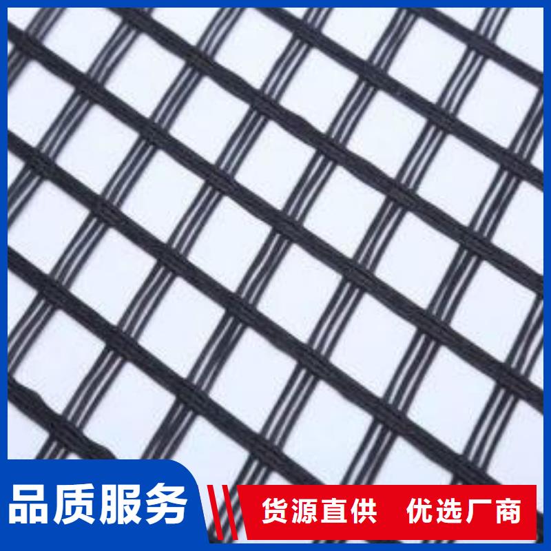 玻璃纤维土工格栅_玻纤土工格栅快速报价