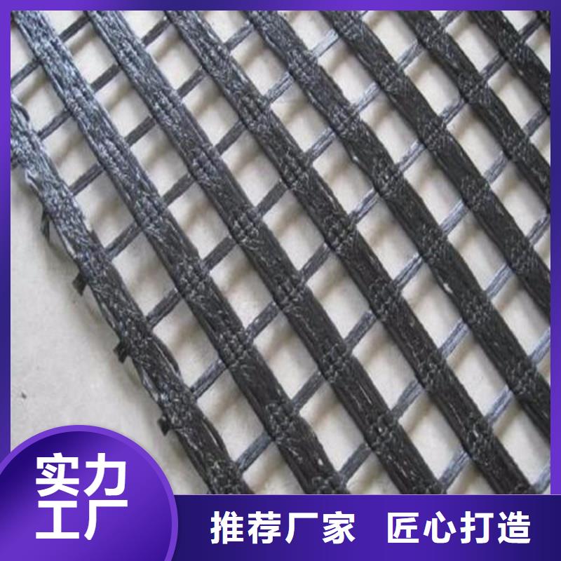 玻璃纤维土工格栅_玻纤土工格栅快速报价