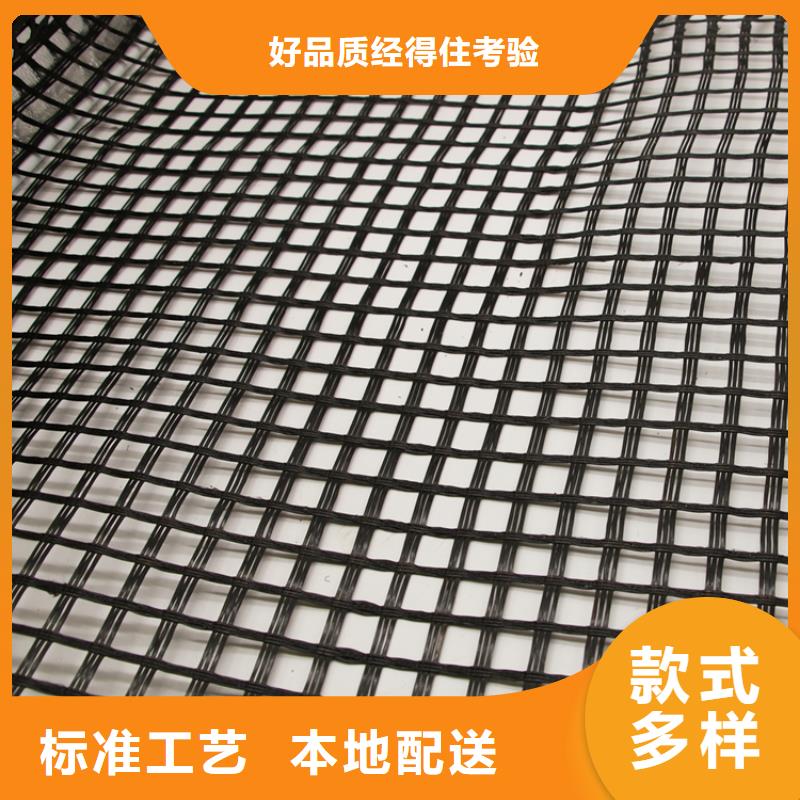 玻纤土工格栅-HDPE土工膜多种规格供您选择