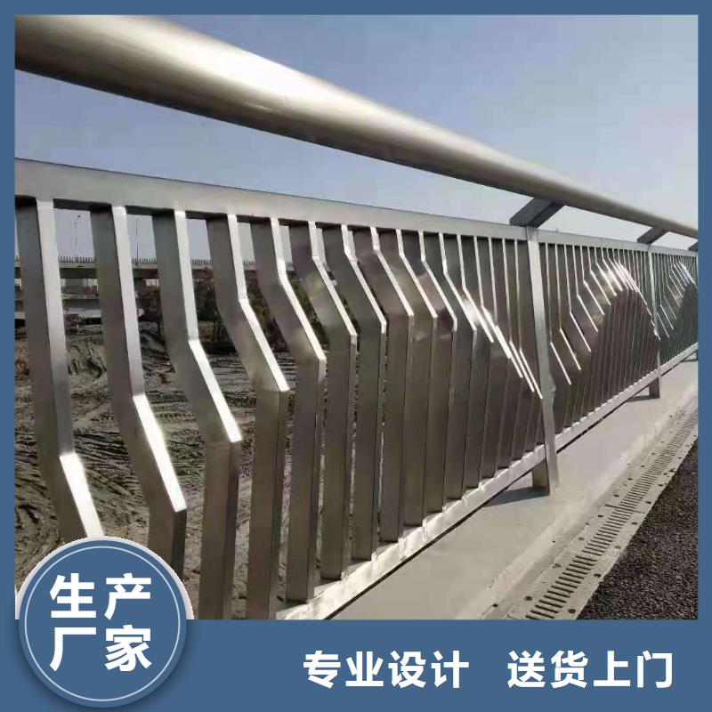 不锈钢桥梁防撞栏杆生产电话