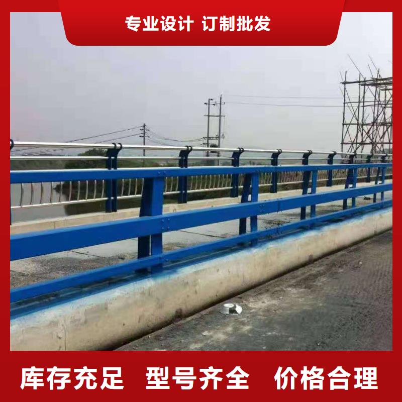 河道桥梁防撞护栏多少钱一米