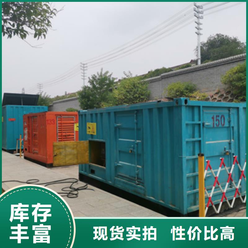 10KV1000KW发电机租赁提供电缆含运费