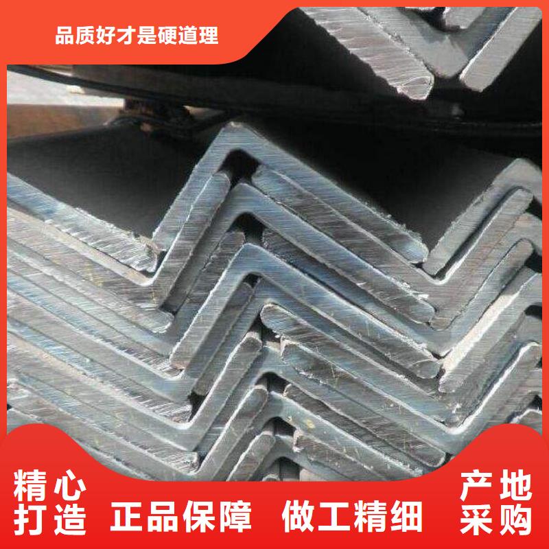 角钢热轧钢板产地货源