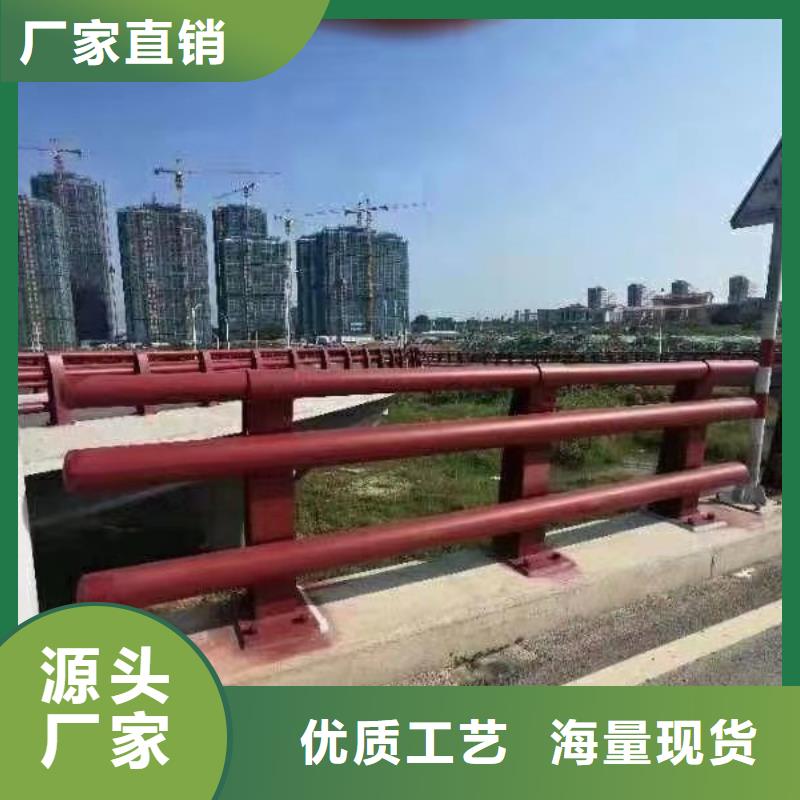 本地的造型桥梁防撞护栏实体厂家