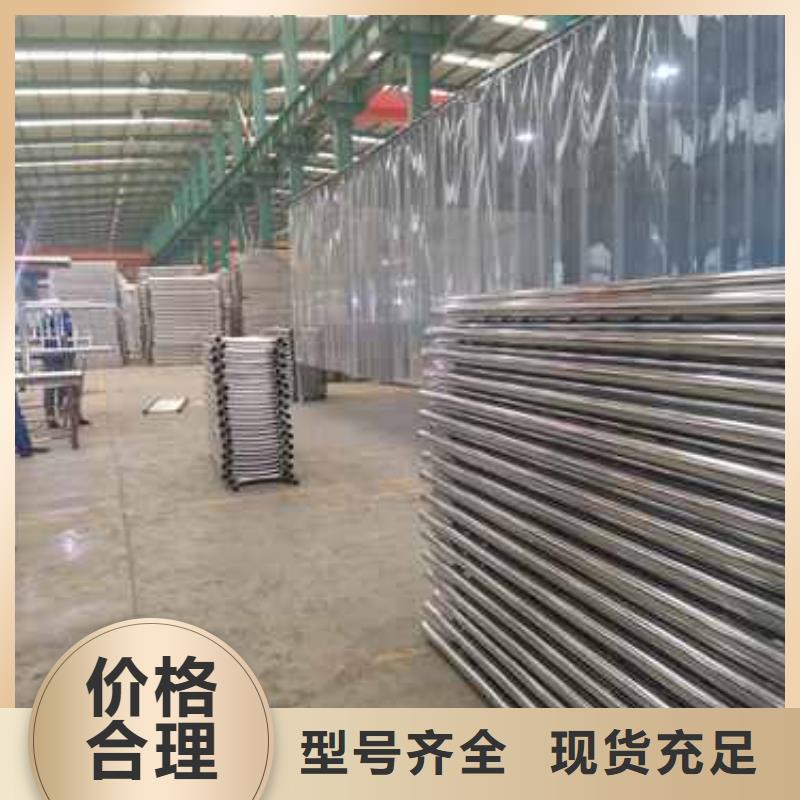 护栏不锈钢碳素钢复合管种类丰富