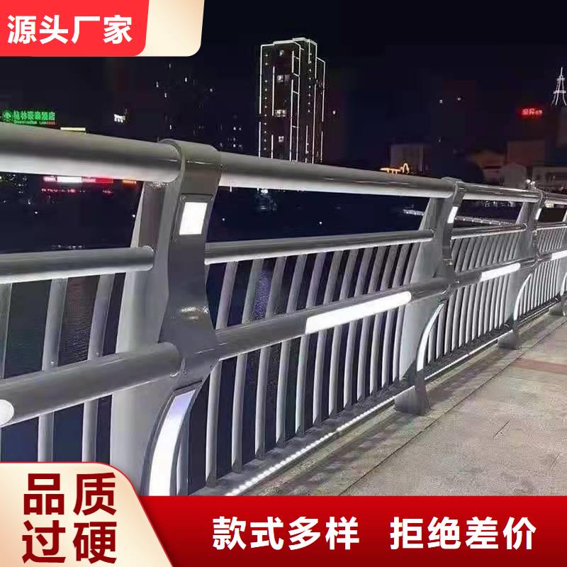 不锈钢灯箱护栏限时优惠