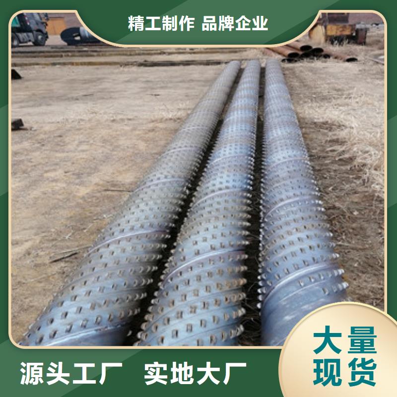螺旋式桥式滤水管426*5*6桥式滤水管生产厂家货源充足