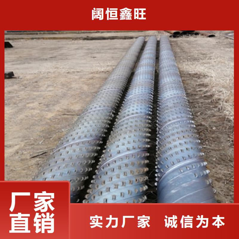 昌江县工地排水用滤水管377桥式井用管厂家一米价格