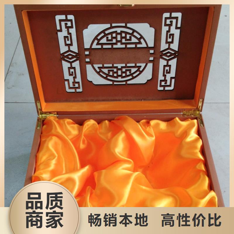 木盒茶包装生产厂家