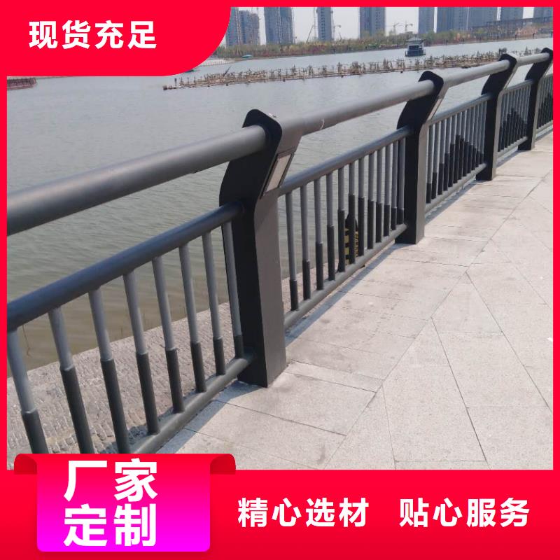 {正久}乐东县城市过街天桥护栏