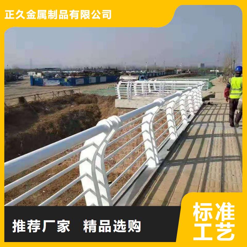 不锈钢碳素钢复合管桥梁护栏