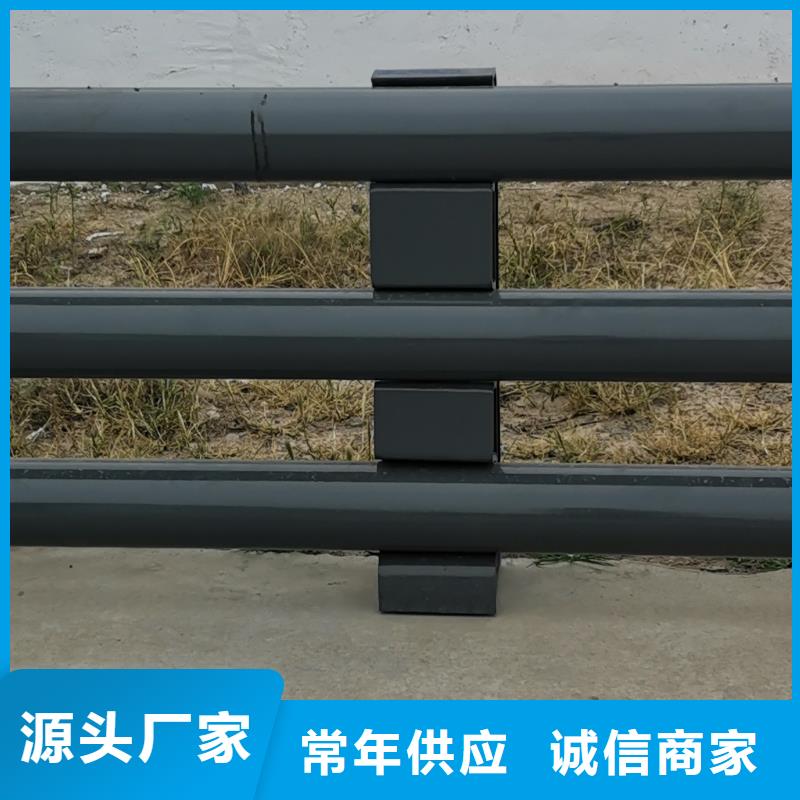 不锈钢碳素钢复合管护栏