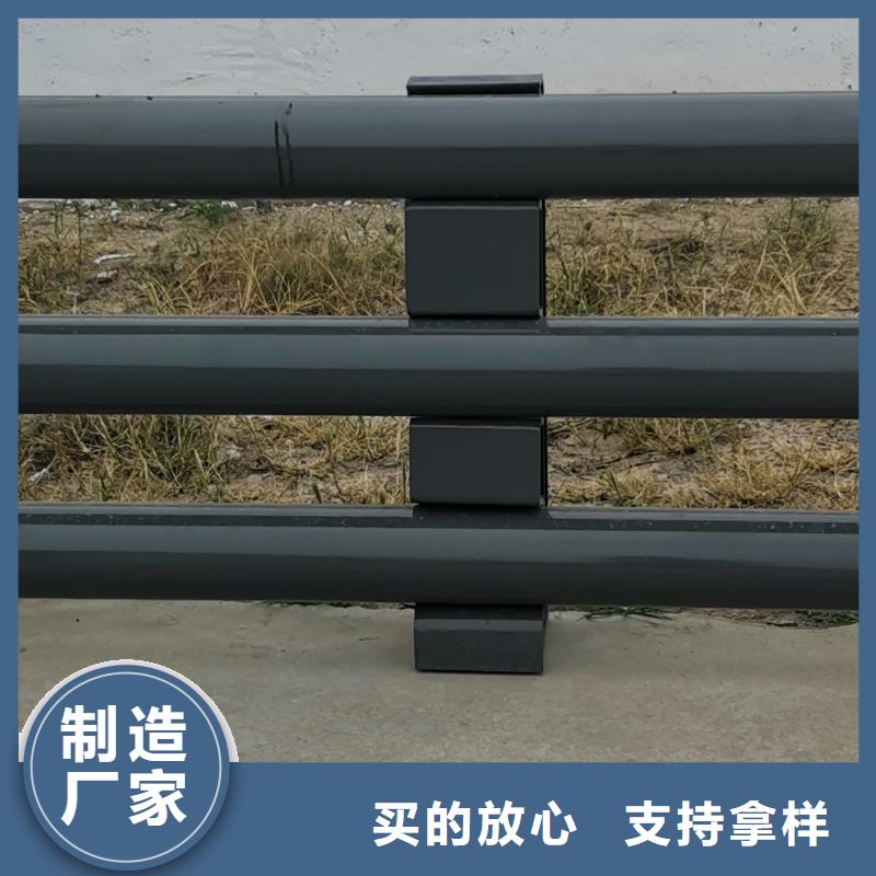 不锈钢碳素钢复合管护栏