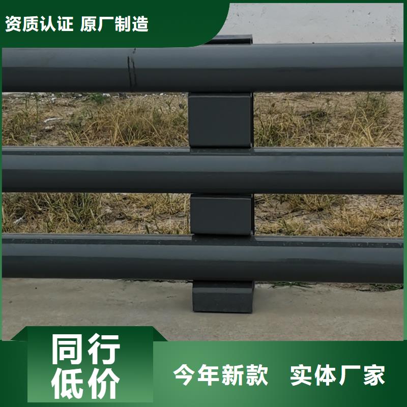 不锈钢复合管隔离护栏