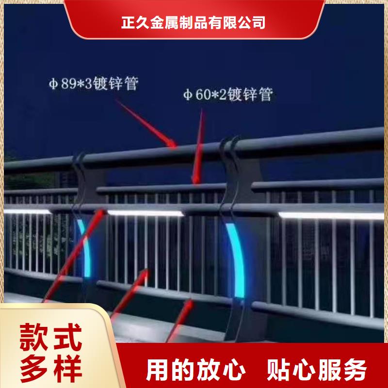 【防撞护栏-桥梁护栏自有生产工厂】