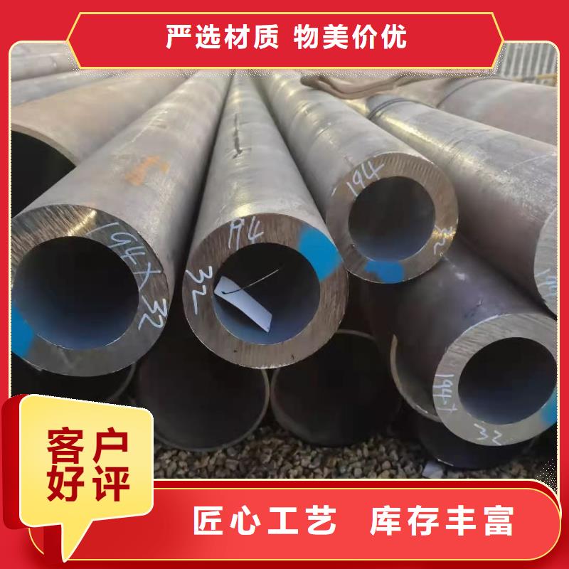 白沙县厚壁钢管管加工工厂