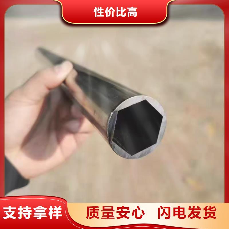 鑫中冶厂生产六角钢管