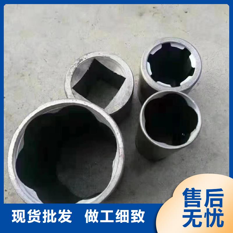 鑫中冶有限公司生产销售冷拔异形钢管