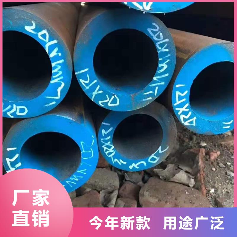 天津大无缝钢管、合金钢管、20G锅炉管、20G高压锅炉管,是最大的合金钢管集散地