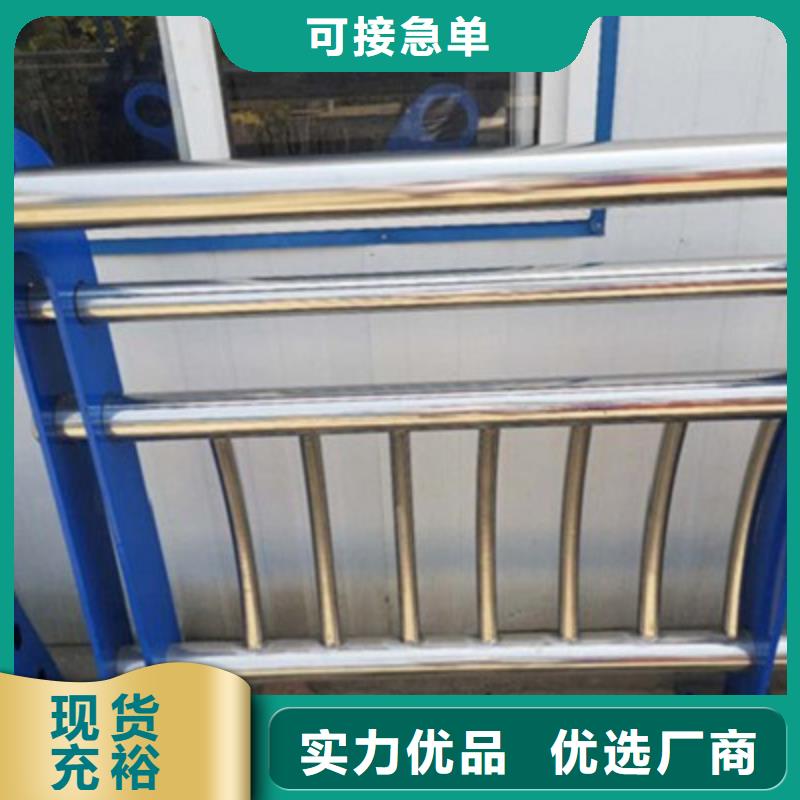 超产品在细节(鑫旺通)不锈钢复合方管护栏生产安装