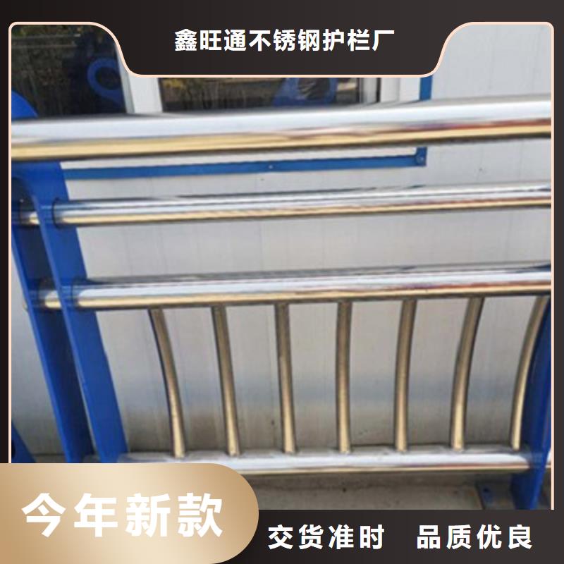 不锈钢复合管桥梁栏杆优惠