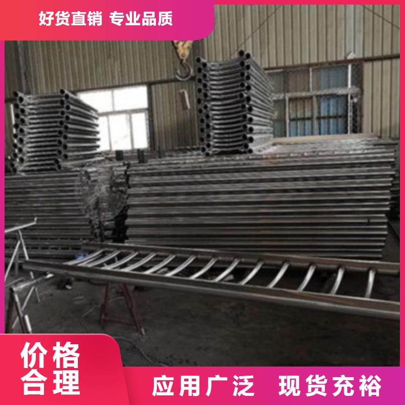 优势(鑫旺通)复合管不锈钢护栏大量供应