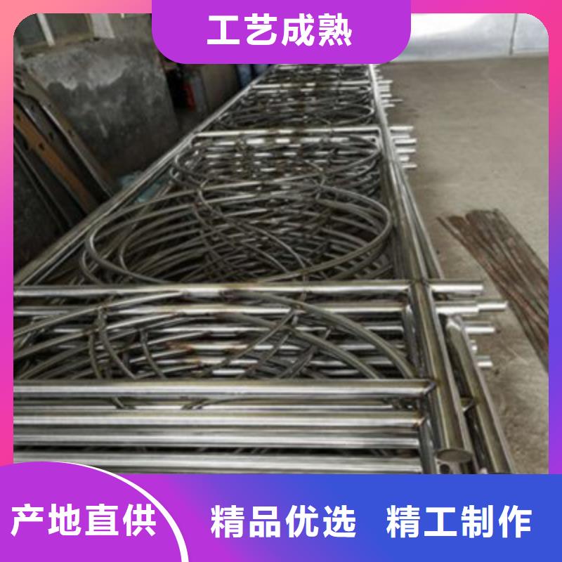 优势(鑫旺通)复合管不锈钢护栏大量供应