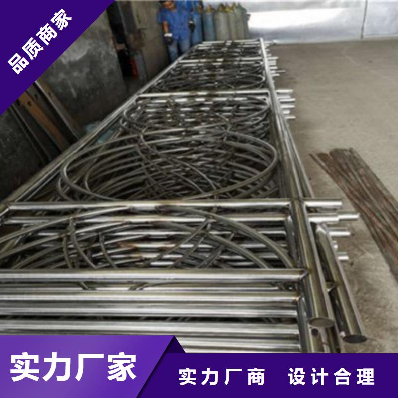 优选《鑫旺通》制作不锈钢复合管栏杆厂家直销价格