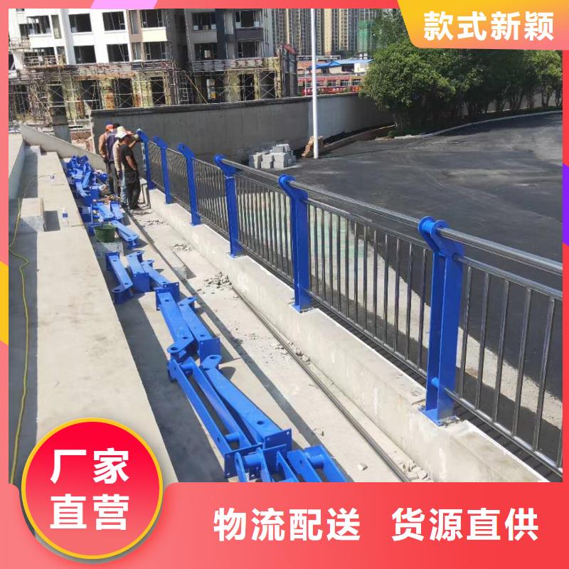 护栏 防撞护栏立柱放心选购