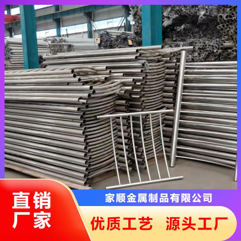 不锈钢复合管护栏大型生产厂家