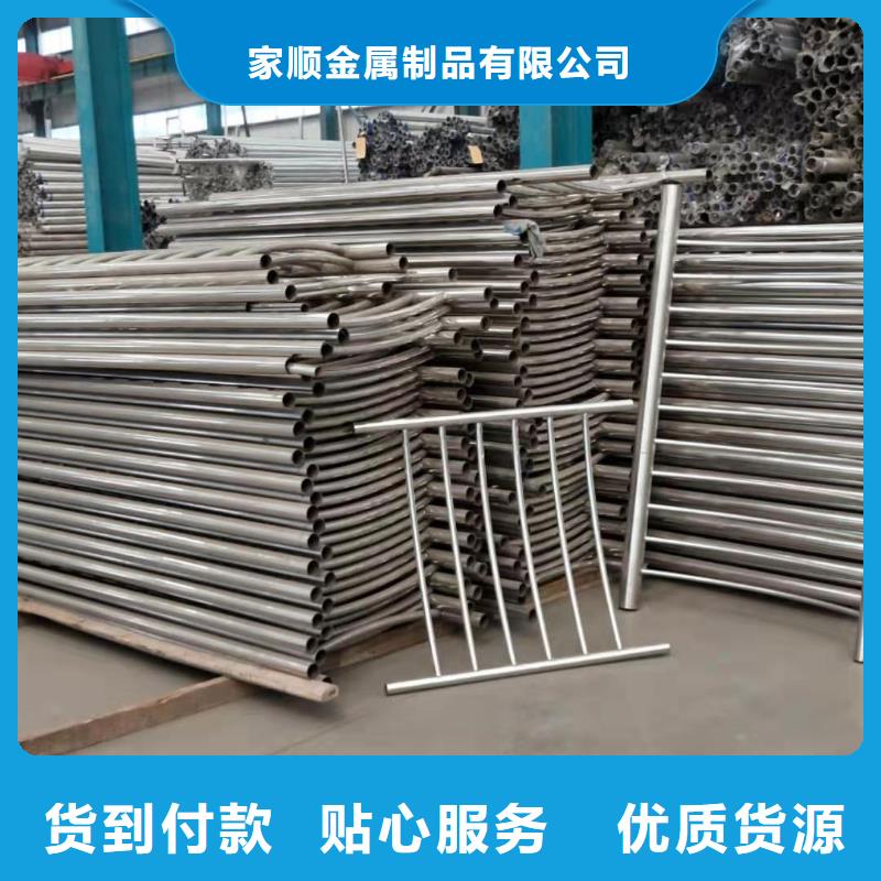 铝合金护栏-铝合金护栏价格透明