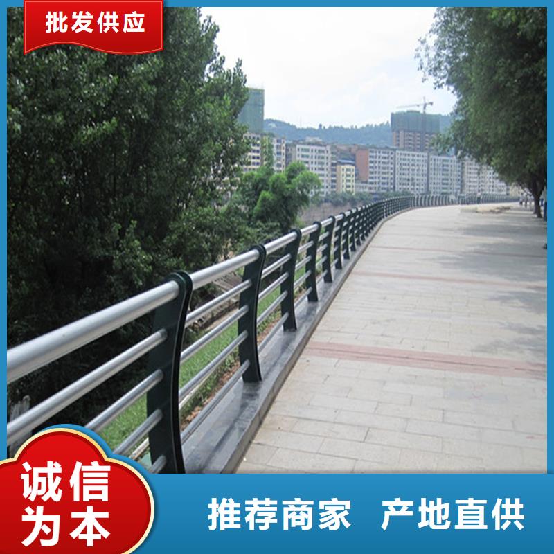 大桥防撞栏杆-质量可靠