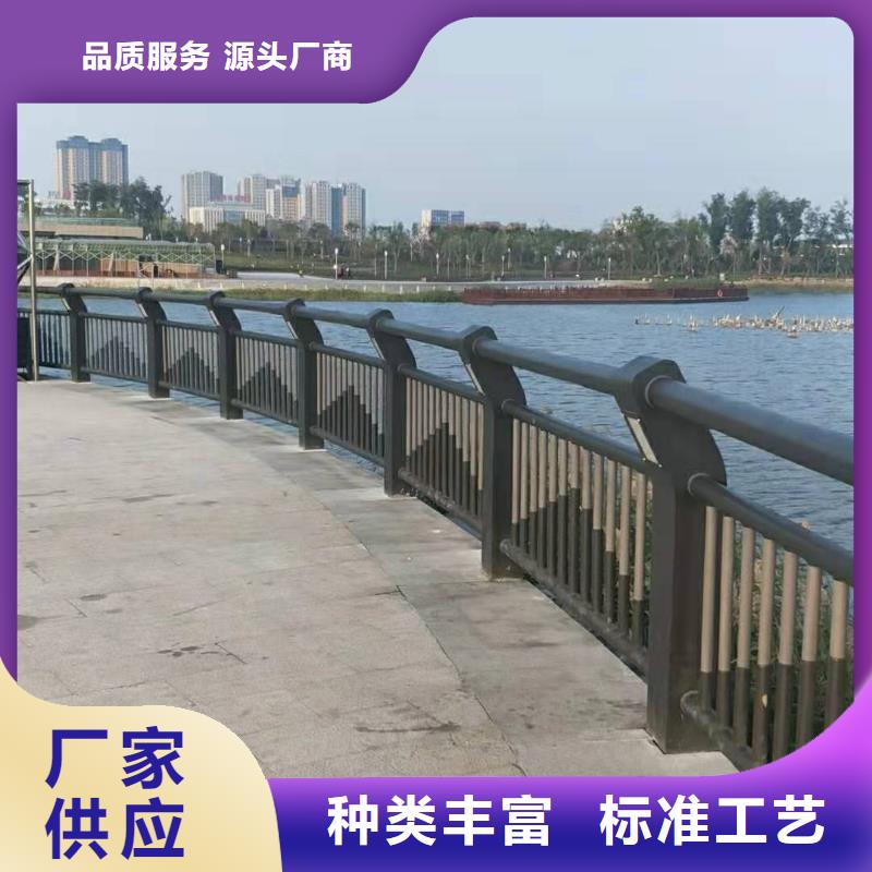屯昌县不锈钢复合管护栏优异的品质