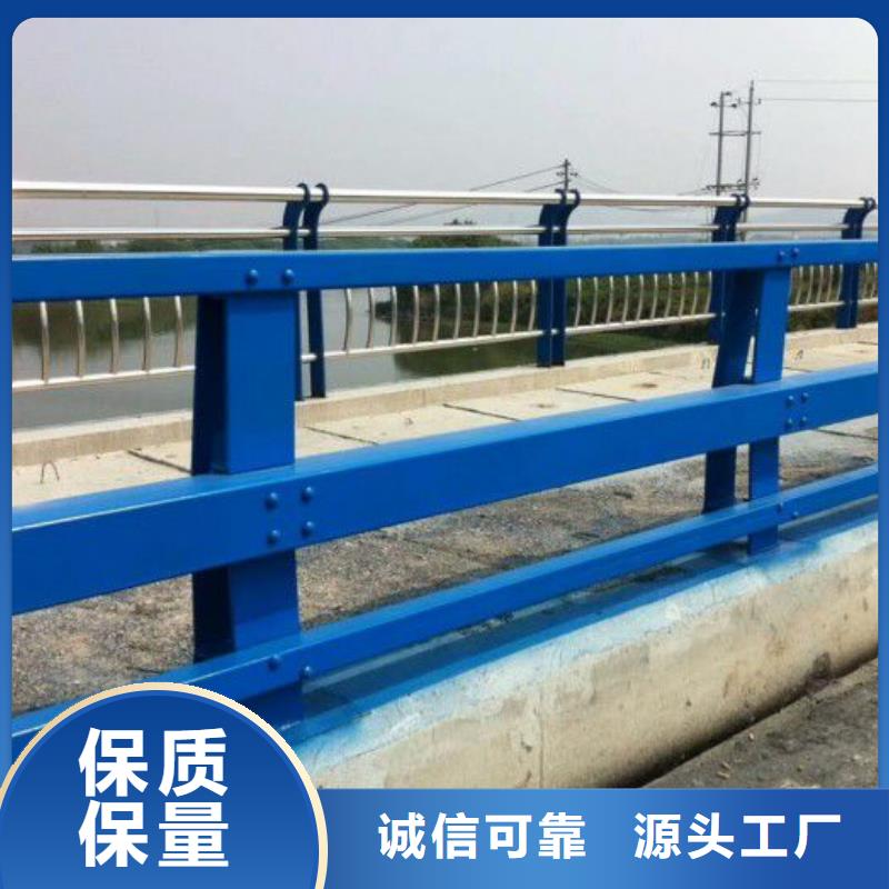 桥梁护栏304不锈钢复合管护栏实体厂家大量现货