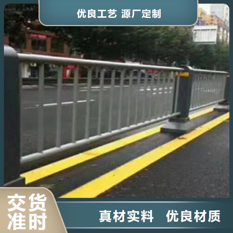同江市桥梁护栏安装多少钱一米定制价格桥梁护栏