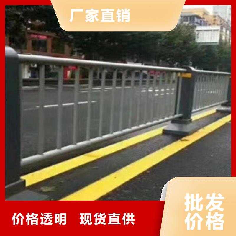 临泉县桥梁护栏在线咨询桥梁护栏