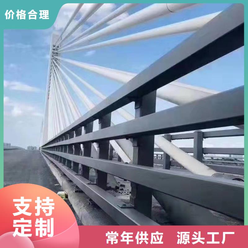 华坪县防撞桥梁护栏10年经验桥梁护栏