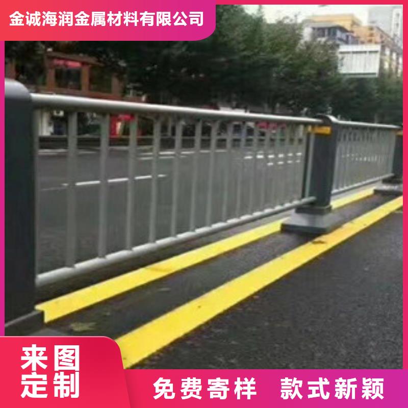 永胜县桥梁防撞护栏厂家欢迎订购防撞护栏