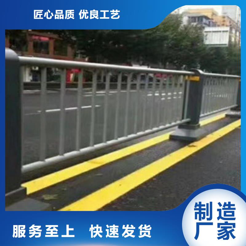 澄江县防撞护栏的计算方法多重优惠防撞护栏
