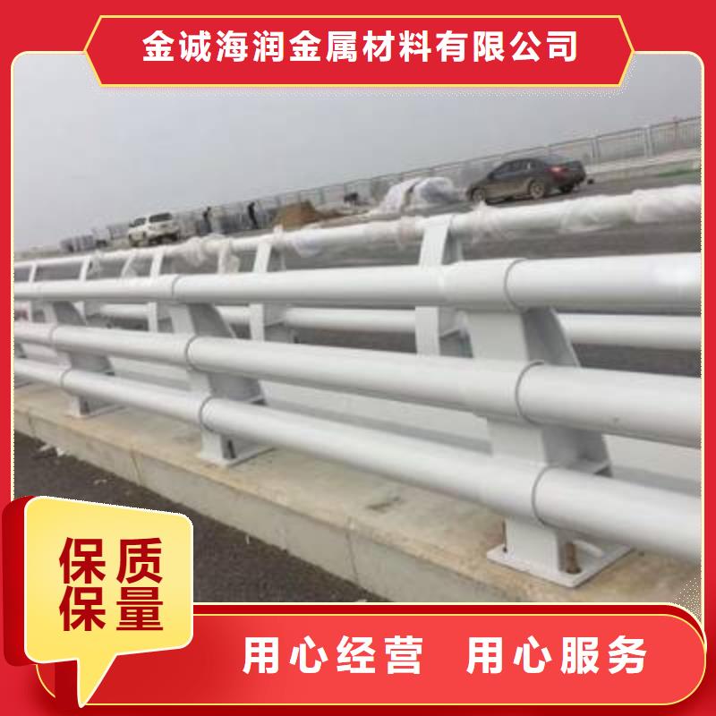 衡山县防撞护栏钢模具推荐货源防撞护栏