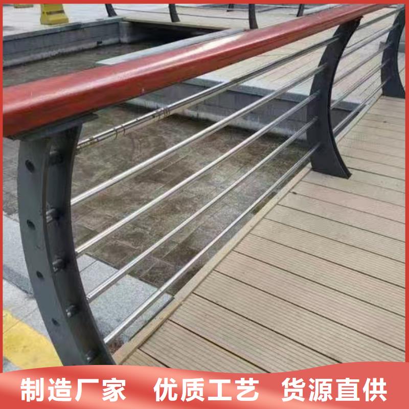 优选好材铸造好品质【景观护栏】【政护栏】现货采购-华商通