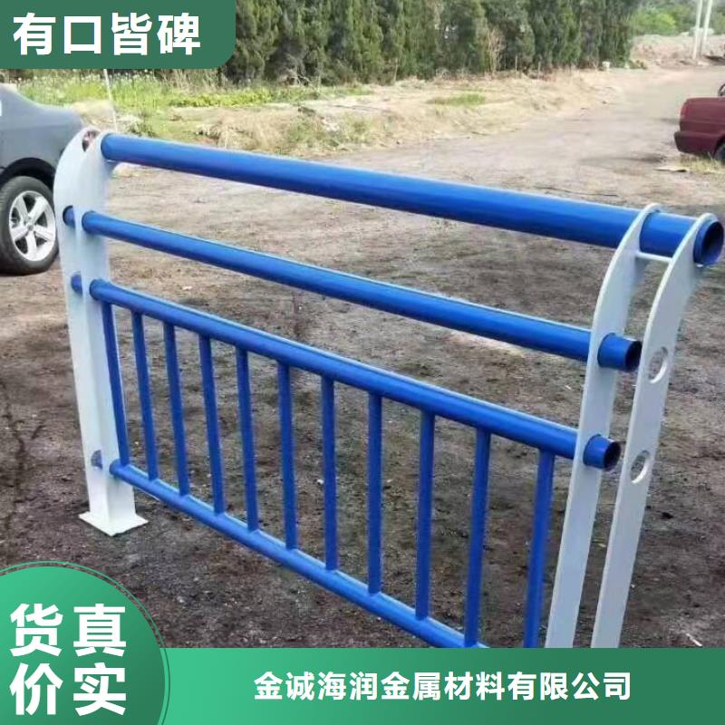 永平县绿化景观护栏现货供应景观护栏