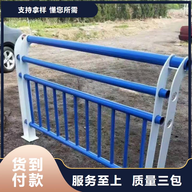 灵山县河边景观护栏推荐货源景观护栏