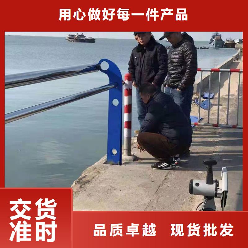 广南县桥梁景观护栏定制价格景观护栏