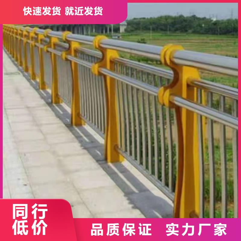 石台县景观护栏图片大全种类齐全景观护栏