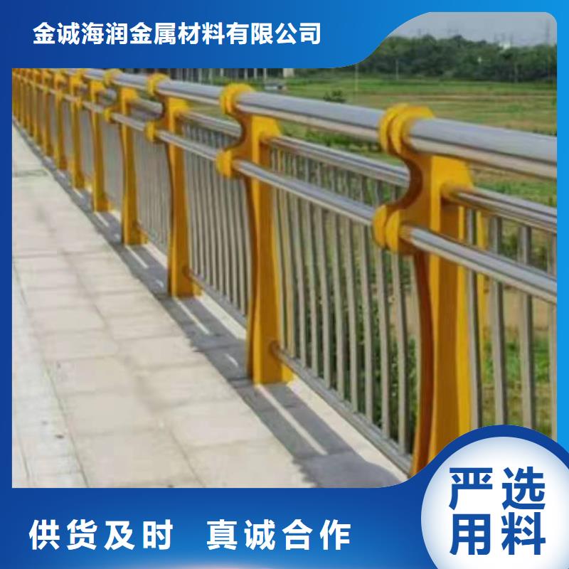 富宁县景观护栏高度国家标准常用指南景观护栏